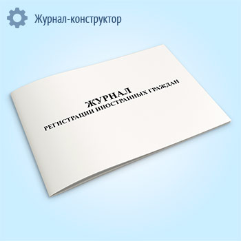 ������ ����������� ����������� �������