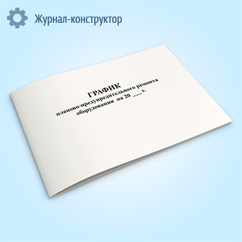 ������ �������-������������������ ������� ������������