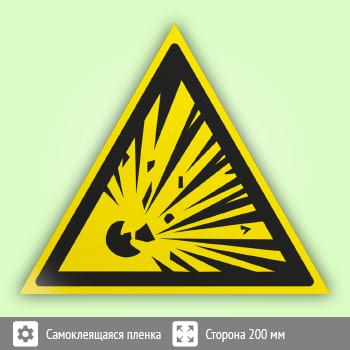 ���� W02 �������������