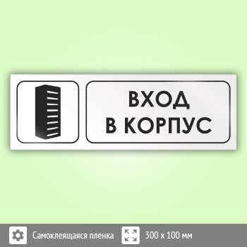 ���� ����� � ������, �10