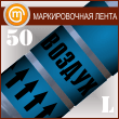 ������������� ����� ������ջ (������ 50 ��, ������. ����� � �������.)