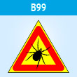 ���� ������, B99 (�������, ������� 200 ��)