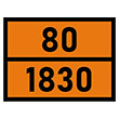 �������� �������� ���� 80-1830�, ������� ������ (�/� ������, 400�300 ��)