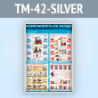 ����� ������������� �� ������ (TM-42-SILVER)